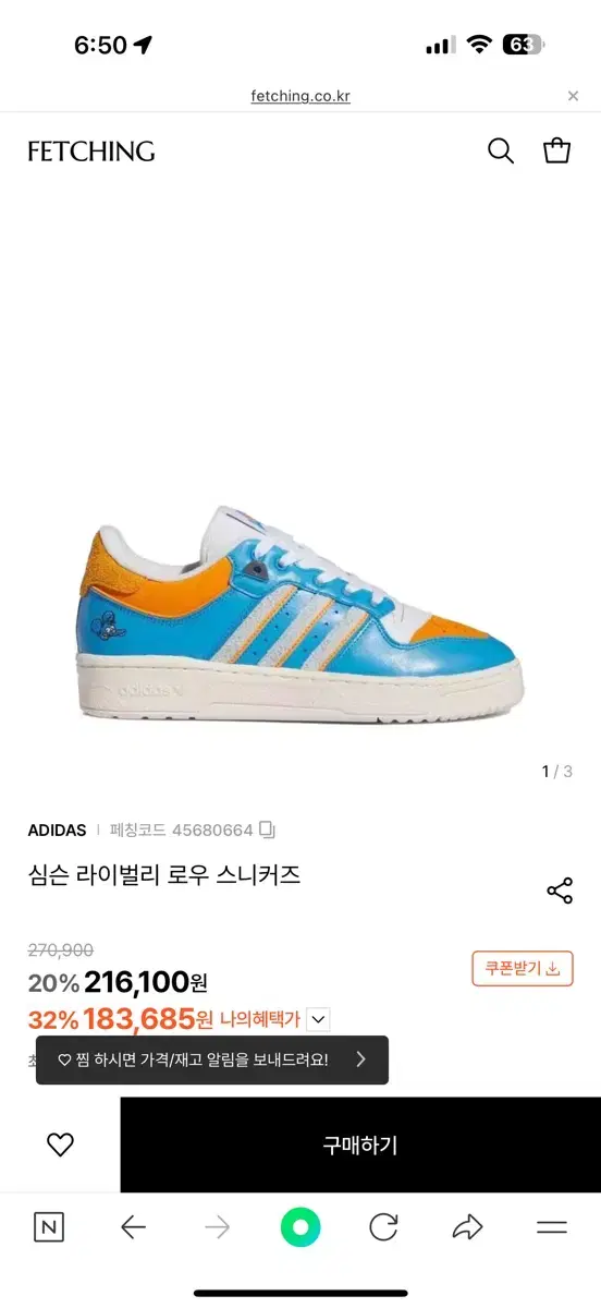 thumbnail-6